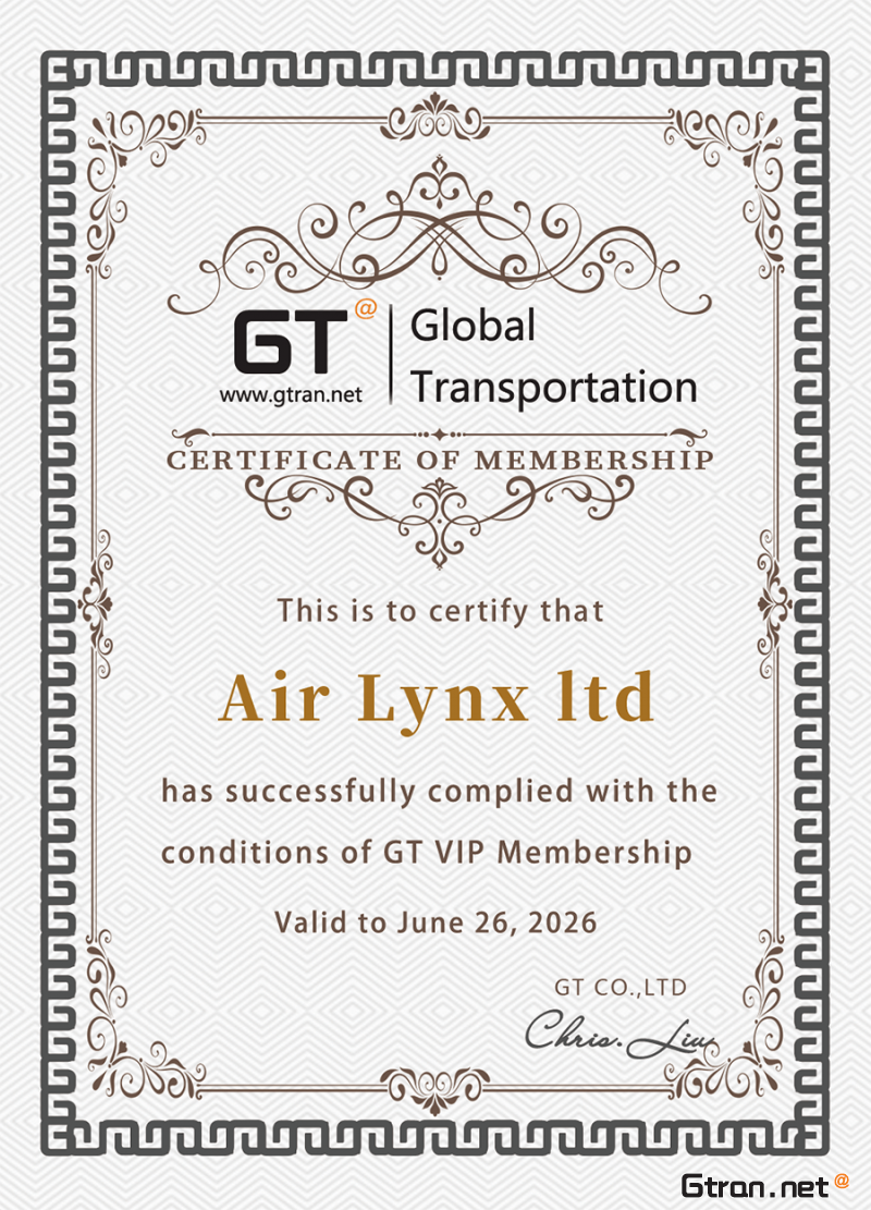 GT VIP Membership Certificate
