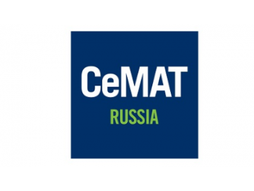 CeMAT Russia