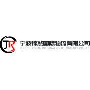 NINGBO JINRAN INTERNATIONAL LOGISTICS CO., LTD