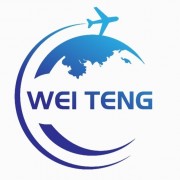 Shenzhen Weiteng International Freight Forwarding Co., Ltd