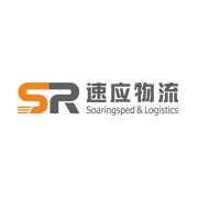 SOARING INTERNATIONAL SPEDITION CO.,LTD