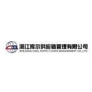 Zhejiang Cool Supply Chain Management Co.,Ltd