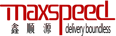Shenzhen Maxspeed Logistics Co.,Ltd
