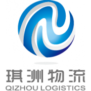 Qizhou logistics (shanghai)