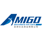 Amigo