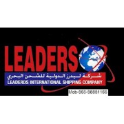 LEADERS INTERNATIONAL SHIPPING CO