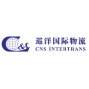 CNS INTERTRANS (SHENZHEN) CO. LTD