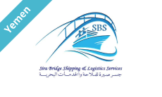 Sira Bridge Shipping &Logistics Services