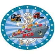 POWERADE LOGISTICS AND FREIGHT FORWARDER, INC.