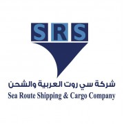 Sea Route Shipping and Cargo Company